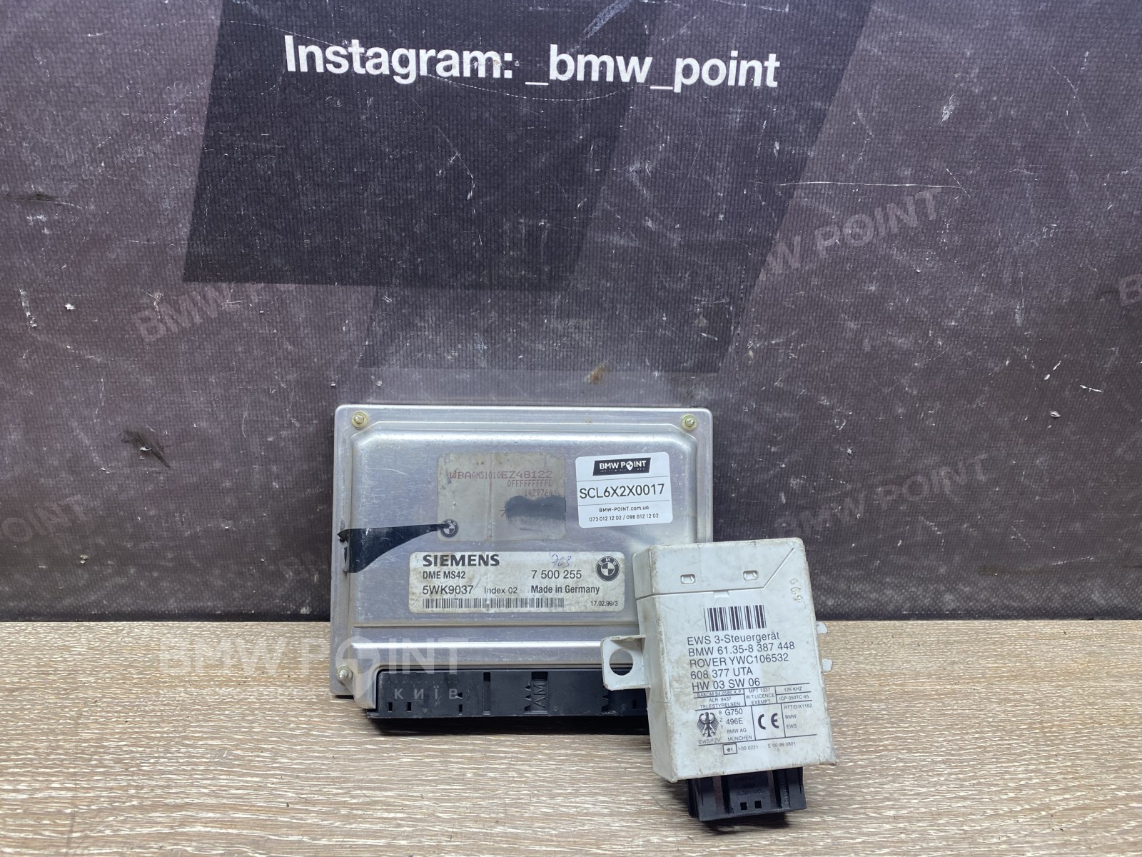 Блок управління двигуном BMW M52TU+ EWS